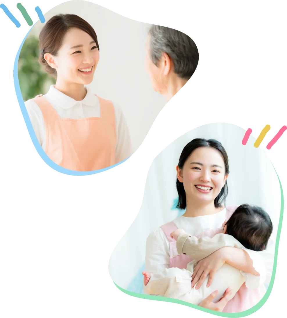 介護スタッフが利用者に話しかけている様子と赤ちゃんを抱っこしている女性